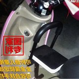 踏板车宝宝安全座椅助力车座位电动车儿童座椅前置折叠座椅 摩托