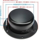 HiVi惠威喇叭SD1.1-A 4.5寸4寸半压铸铝面板可配惠威S5N MY5N高音