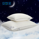 Anmino/安敏诺防螨枕芯 防过敏防尘螨枕头防螨虫床上用品儿童
