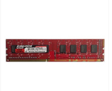 黑金刚4GB DDR3 1333MHZ单根台式内存条PC3-10600全兼容8G 1600