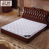 天然椰棕针织布面料床垫双人弹簧1.5米1.8米床垫席梦思床垫D219