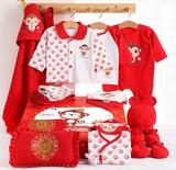 新生婴儿童礼盒5件套装保暖加厚衣服用品男女秋冬季纯棉