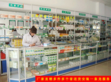 药店货架医院药房货柜货架药品柜台专用展示架超市陈列柜玻璃柜台