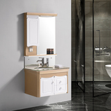 新款PVC简约现代浴室柜组合环保玻璃台面挂墙式洗漱台90/100包邮