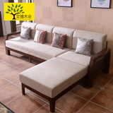 艾禧 折叠多功能新中式实木沙发组合客厅家具 胡桃木布艺沙发床