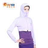 UV100防晒衣女士夏季薄款2016防晒服长袖透气防紫外线短外套51094