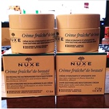 香港代购NUXE 欧树植物鲜奶霜(密集型) 中性干性肤质适用50ml面霜