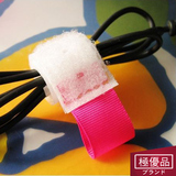 日本KM正品魔术贴电线捆扎带电缆理线器魔力扣整理收纳带扎线捆绑