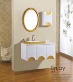 龙卫浴/LOOW彩色浴室柜洗脸盆金色卫浴橡木柜组合 1米吊柜洗手盆