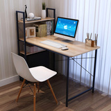 蔓斯菲尔电脑桌 台式桌家用 简约书桌书架组合 台式电脑桌 办公桌