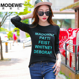 美都汇2016秋季新款韩版范字母印花女黑色中长款长袖T恤衫DA0147