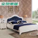 全友家居 时尚卧室家具双人床法式大床1.8m布艺软床新品 121503