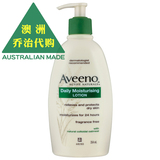 澳洲直邮 Aveeno 艾维诺天然燕麦全天保湿身体润肤乳354ml AN008