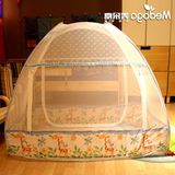 床可折叠蒙古包高低门防蚊布美朵嘉卡通婴儿钢丝蚊帐儿童宝宝婴童