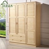 上海全实木家具可定制卧室松木衣柜两门三门四门衣柜宜家实木衣橱