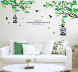墙贴沙发卧室客厅背景电视墙房间墙壁绿藤蔓大树枝田园风绿叶鸟笼