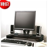 睿岚液晶电脑底座显示器增高架子支架托架键盘架桌上置物收纳木架