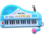 小朋友电子琴玩具儿童小孩音乐粉色钢琴宝宝话筒带麦克风
