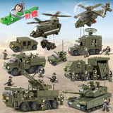 小鲁班积木军事拼装玩具模型儿童塑料拼插部队基地飞机坦克 男孩