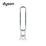 dyson/戴森 AM07银白色 超静音 无叶风扇 专柜正品  Jselect