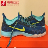 Zoom Crusader Nike男鞋哈登复活节篮球鞋夏季642855-300-400-800