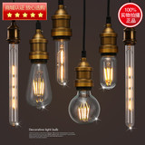 爱迪生LED灯泡创意艺术复古个性e27螺口暖光钨丝灯泡 4W6W8W灯泡