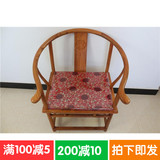 红木家具坐垫仿古典家具中式坐垫红木椅垫中式沙发垫订做腰枕定做