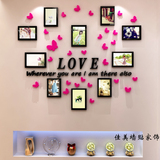 LOVE蝴蝶相片墙亚克力3D水晶立体墙贴客厅卧室玄关床头婚房布置