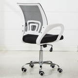 电脑椅家用办公椅旋转椅会议职员椅人体工学钢制脚弓形椅皮椅