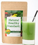 日本代购Natural Healthy Standard酵素瘦身美肤青汁代餐粉
