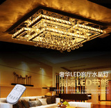 简约现代线切割客厅水晶灯长方形 led吸顶灯高档奢华卧室灯具灯饰