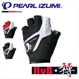 HuB和博 日本 PEARL IZUMI 一字米34 超厚掌垫夏季半指骑行手套