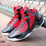 2016新款李宁ABPK015男款运动篮球鞋专业CBA篮球鞋户外旅游鞋