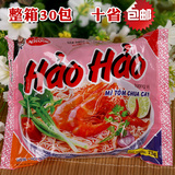 越南方便面特产 HAOHAO酸辣虾面75克 好好面 康熙来了美食推荐面