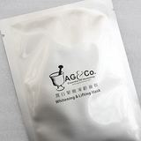 AG&Co.润白紧緻冻龄面膜