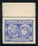 玻利维亚 1947 邮票 与阿根廷两国总统会议 1枚