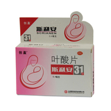 斯利安 叶酸片 31片 预防胎儿先天性神经管畸形 妊娠期 哺乳期