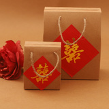 中式复古牛皮纸礼品盒中国风结婚喜糖盒子礼盒纸盒手提袋子批发