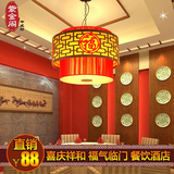中式吊灯餐厅仿古灯具 红色喜庆酒楼羊皮灯 复式饭店大厅包间吊灯