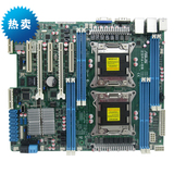 全新 Asus/华硕 Z9PA-D8 2011针双CPU服务器主板C602芯片行货联保