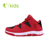 乔丹童鞋正品新款男女童大童透气户外休闲篮球鞋运动鞋QM1451595