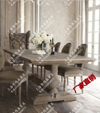 特价美式乡村餐桌欧式餐桌复古做旧餐桌实木餐台法式餐桌桌椅组合