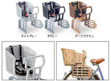 日本OGK自行车安全坐椅 让妈妈安心的儿童后座椅仿藤时尚RBC-006N