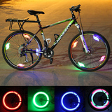 酷骑 自行车辐条灯 山地车钢丝灯硅胶灯青蛙灯风火轮骑行装备配件