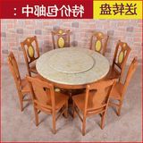 餐??餐桌 天然大理石白色圆形桌子 小户型欧式实木餐厅酒店餐台椅