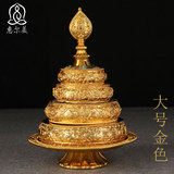 佛教用品 密宗法器 藏传 供品精品铜镀金曼扎盘\曼达供曼茶罗大号