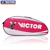 VICTOR胜利羽毛球包BR5102/BR5202羽毛球拍包 价格实惠包邮