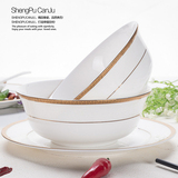 创意骨瓷碗 大碗 汤碗 6英寸面碗 韩式陶瓷碗 米饭碗 微波炉餐具