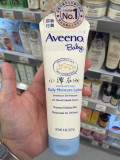 【香港万宁代购】Aveeno艾维诺婴儿天然燕麦润肤保湿乳227g(预定)