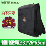 12v锂电池背包 锂电背包 背机背包 逆变器专用背包